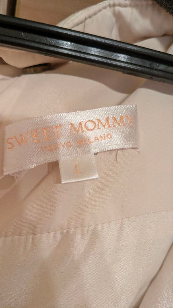 3WAYママコート 抱っこ・おんぶOK アイボリー