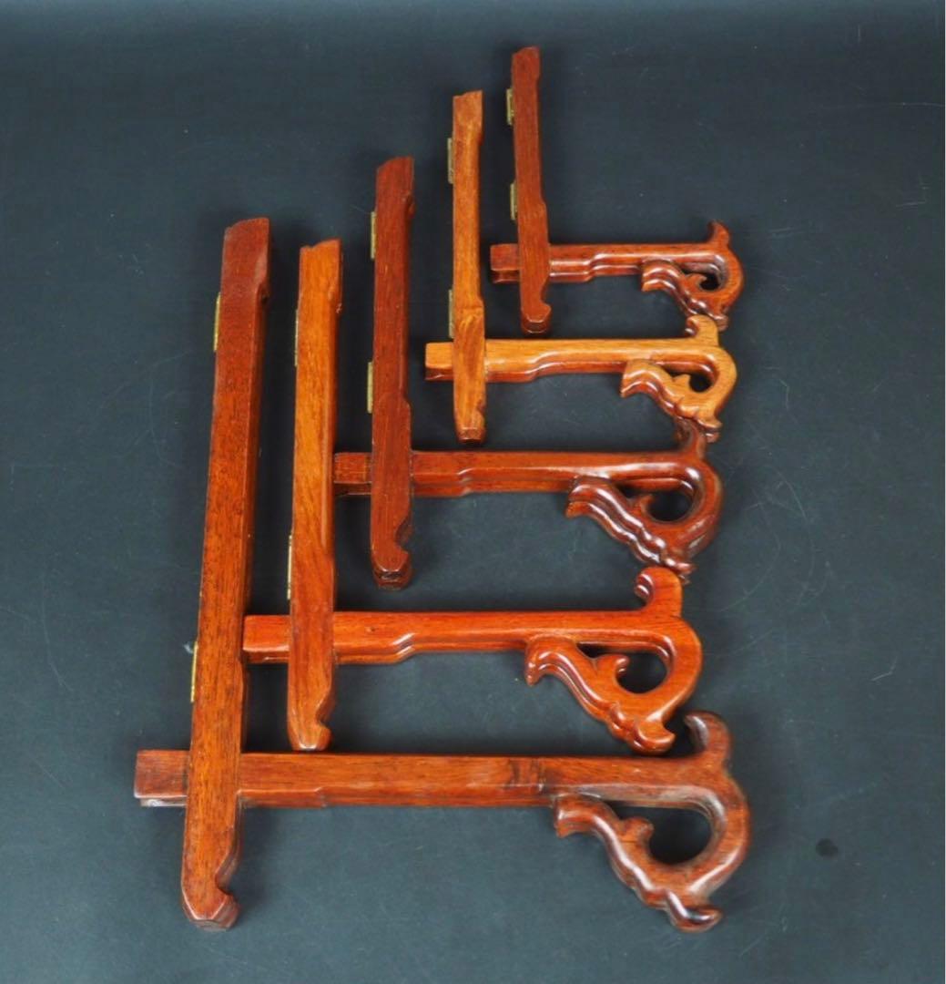 送料無料　唐木紅木皿立て5点　中国美術　長期保管未使用品①