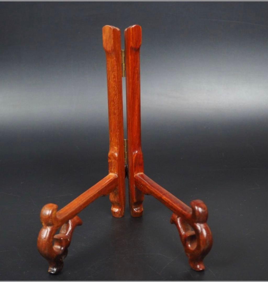 送料無料　唐木紅木皿立て5点　中国美術　長期保管未使用品①