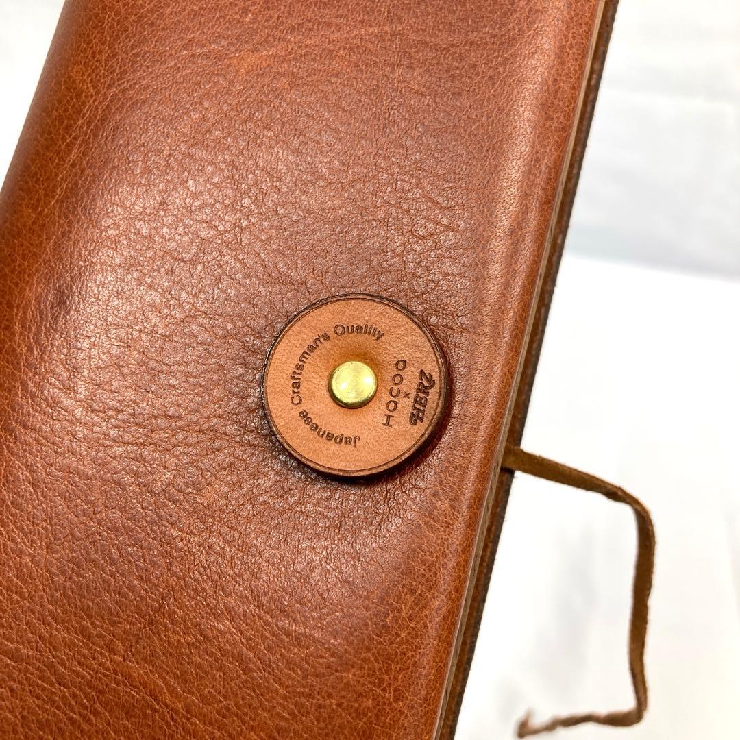 1814N9レ Hacoa×HERZ ハコア ヘルツ コラボ 筆箱 ペンケース