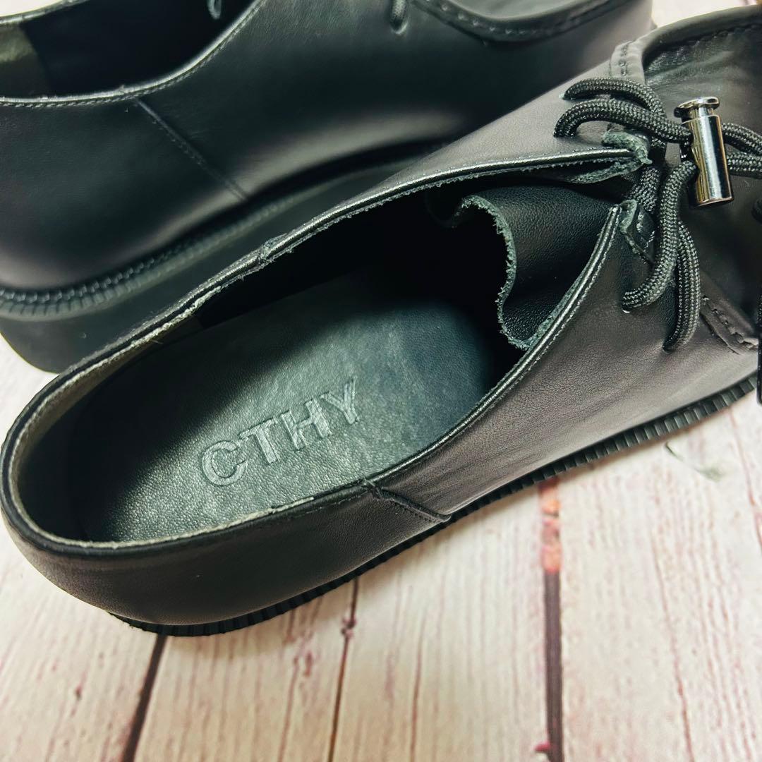 ✨新品未使用✨【CTHY】TIROLEAN LETHER DAD SHOES 2