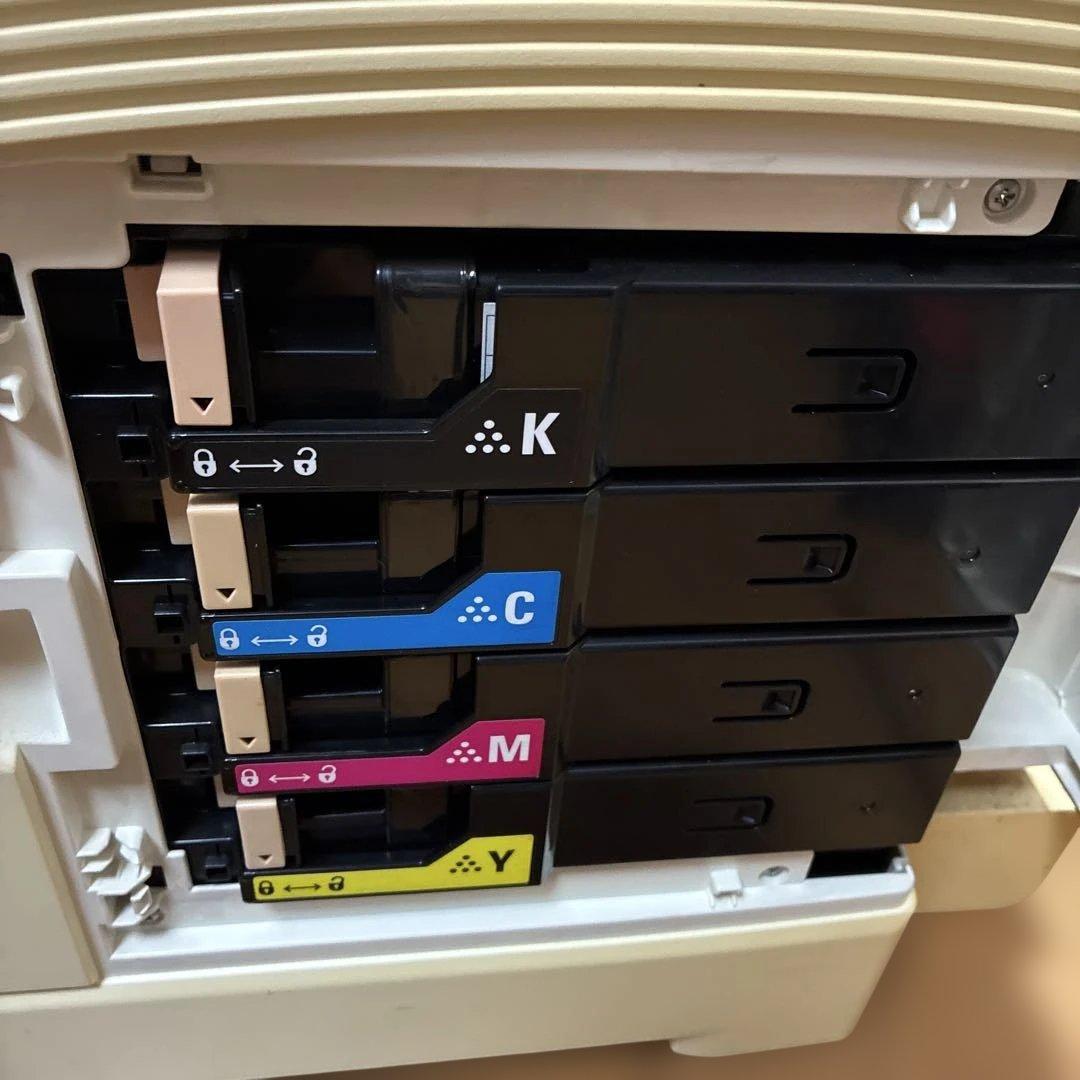 富士ゼロックス DocuPrint C1100