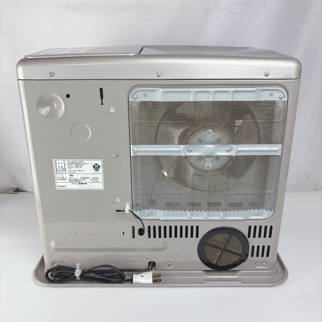 コロナ FH-G4612BY 石油ファンヒーター 灯油ストーブ CORONA