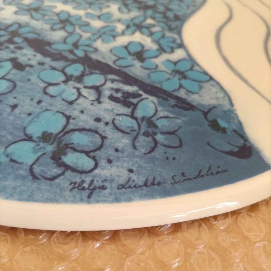 ヘルヤ　陶板画　Hei hurraa!