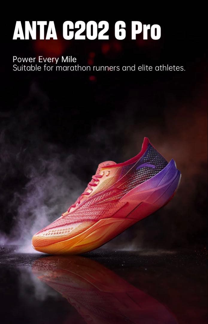 ANTA C202 6 PRO ランニングシューズ