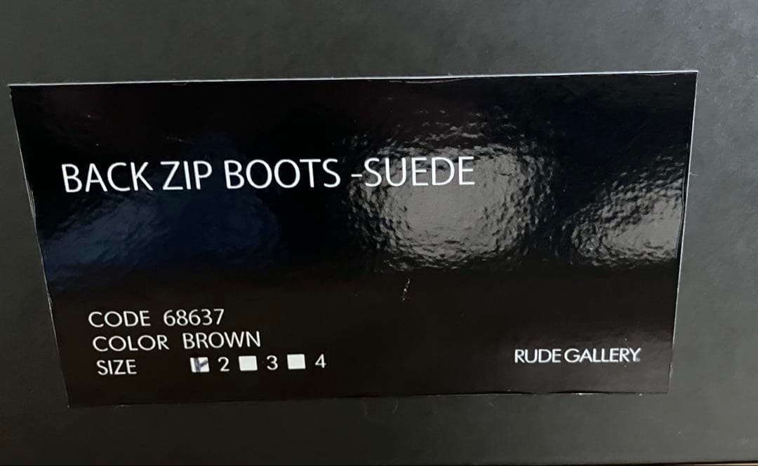 新品 RUDEGALLERY BACK ZIP BOOTS 箱付き