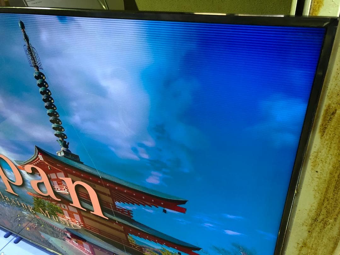 SONY ソニー 4K液晶テレビ KJ-75X9500G 75型 2019年製