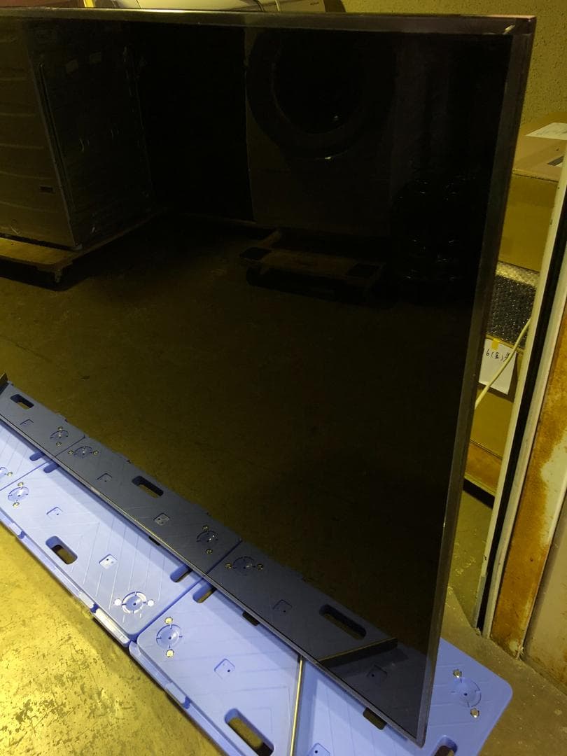 SONY ソニー 4K液晶テレビ KJ-75X9500G 75型 2019年製