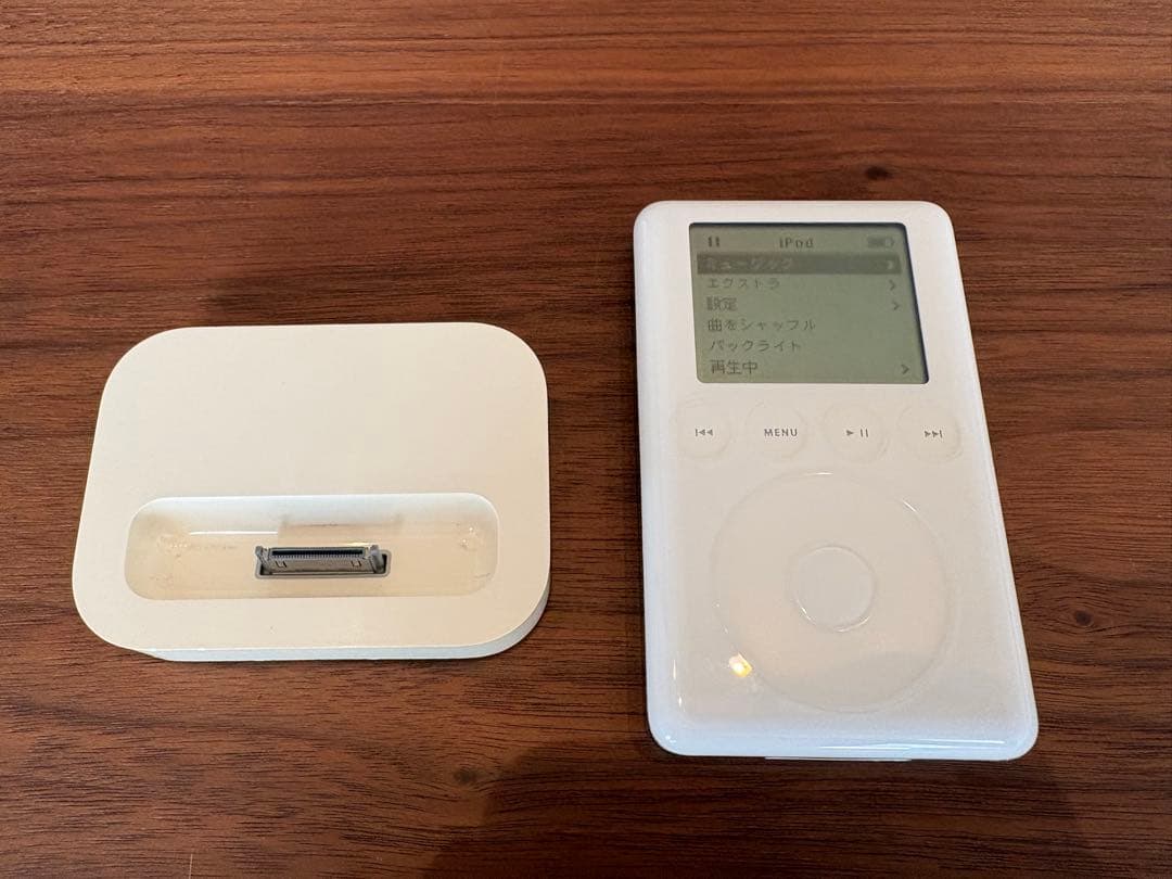 【希少】iPod 第3世代 20G バッテリー交換済み