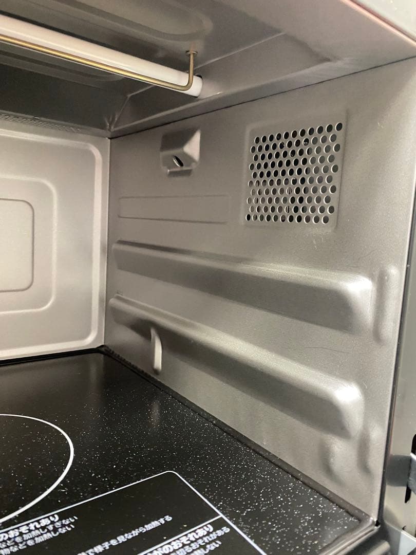 日立 オーブンレンジ ヘルシーシェフ 23L レッド MRO-JT232