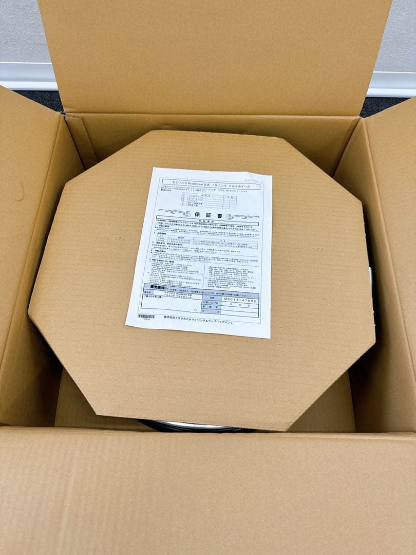 【きのちゃんさん専用】4本 純正トヨタ 60プリウス19インチ ブラックホイール