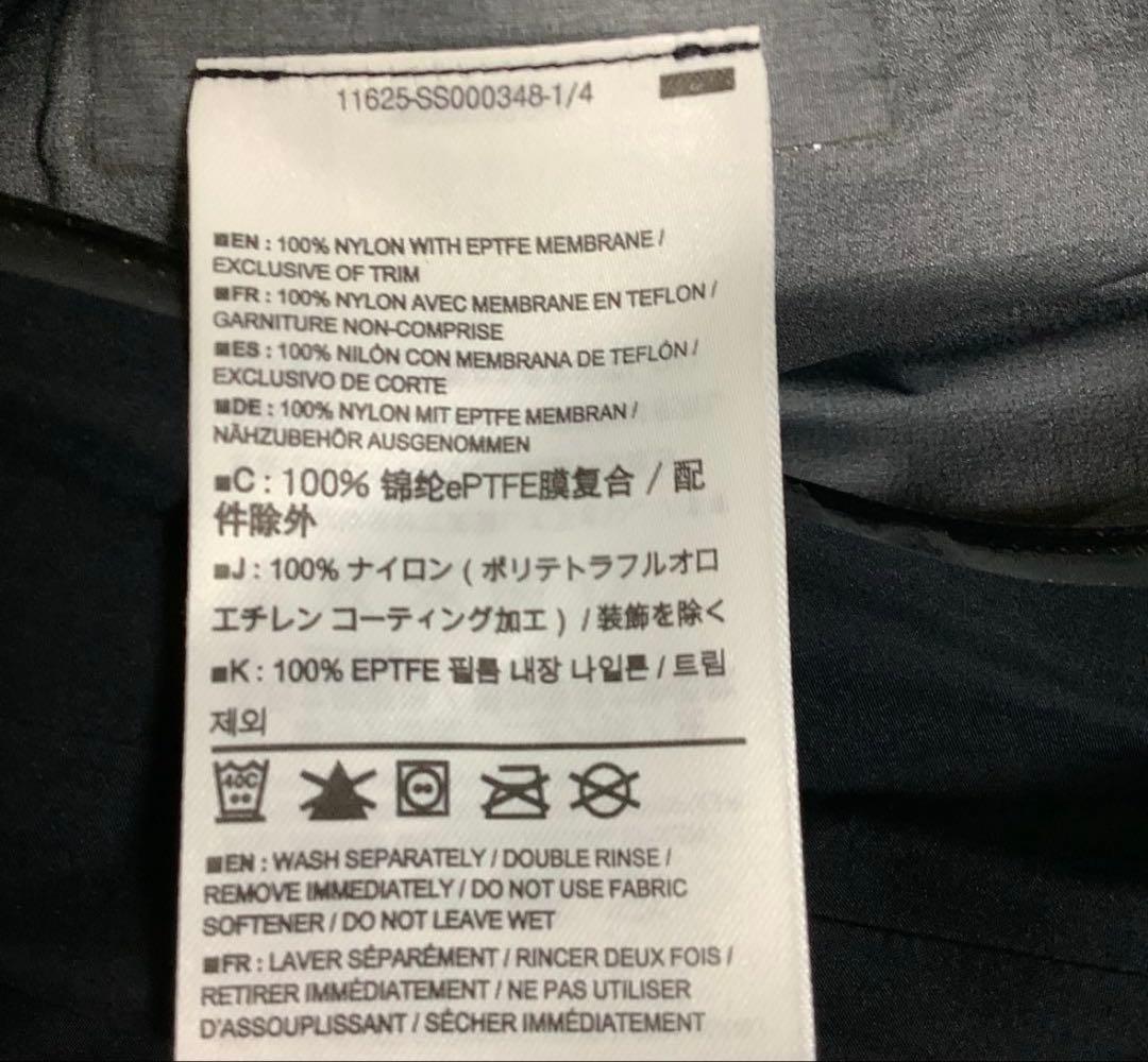 こ*だ様 ARC'TERYX / Beta LT Jacket メンズSサイズ