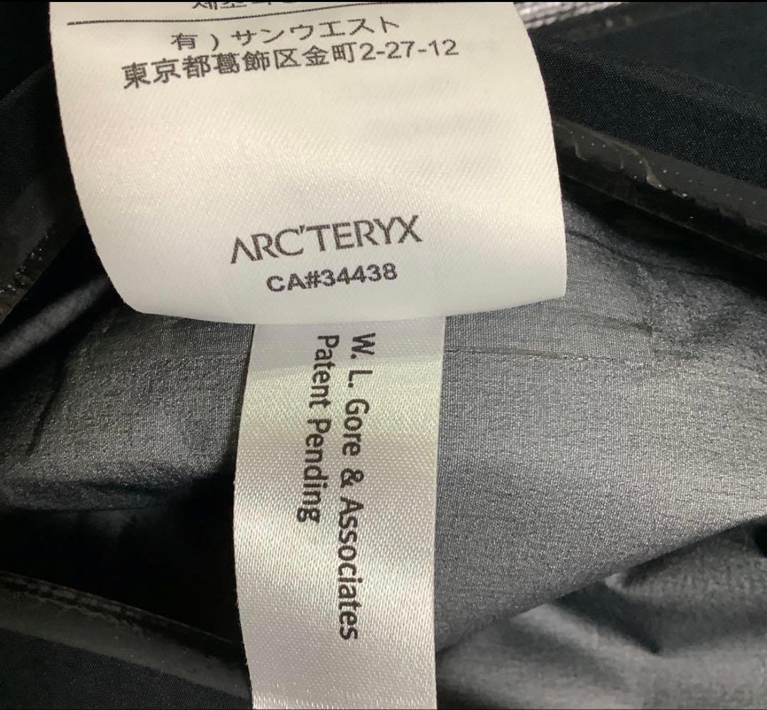 こ*だ様 ARC'TERYX / Beta LT Jacket メンズSサイズ