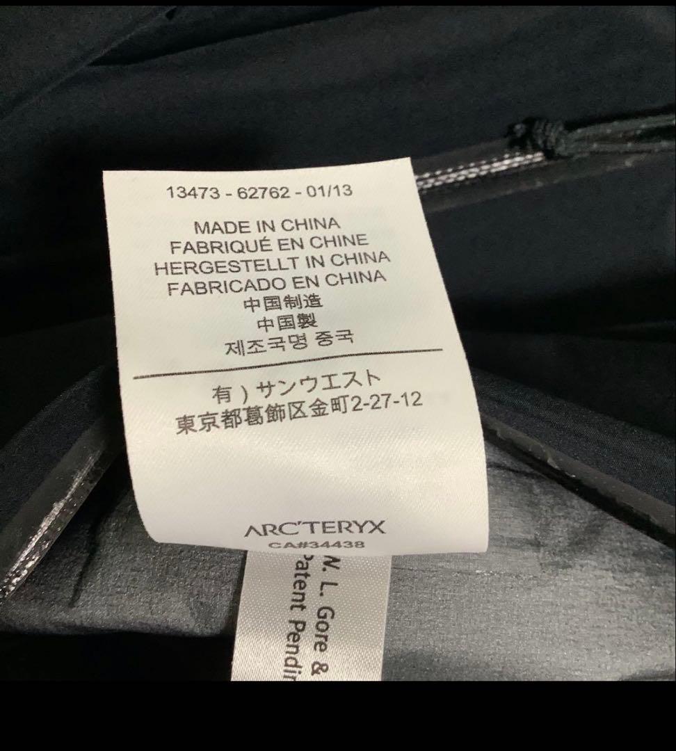 こ*だ様 ARC'TERYX / Beta LT Jacket メンズSサイズ