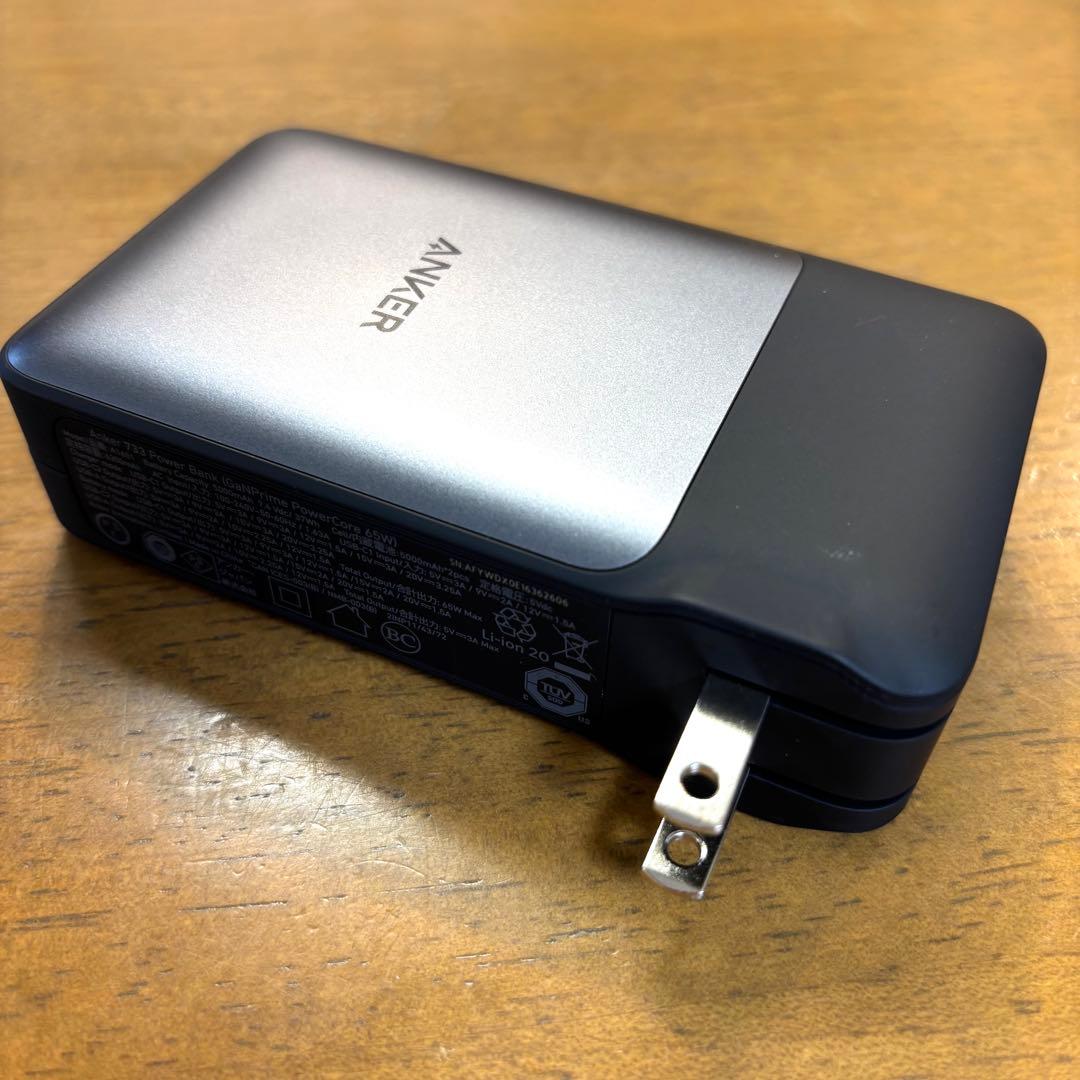 ANKER 充電器 バッテリー 733 Power Bank