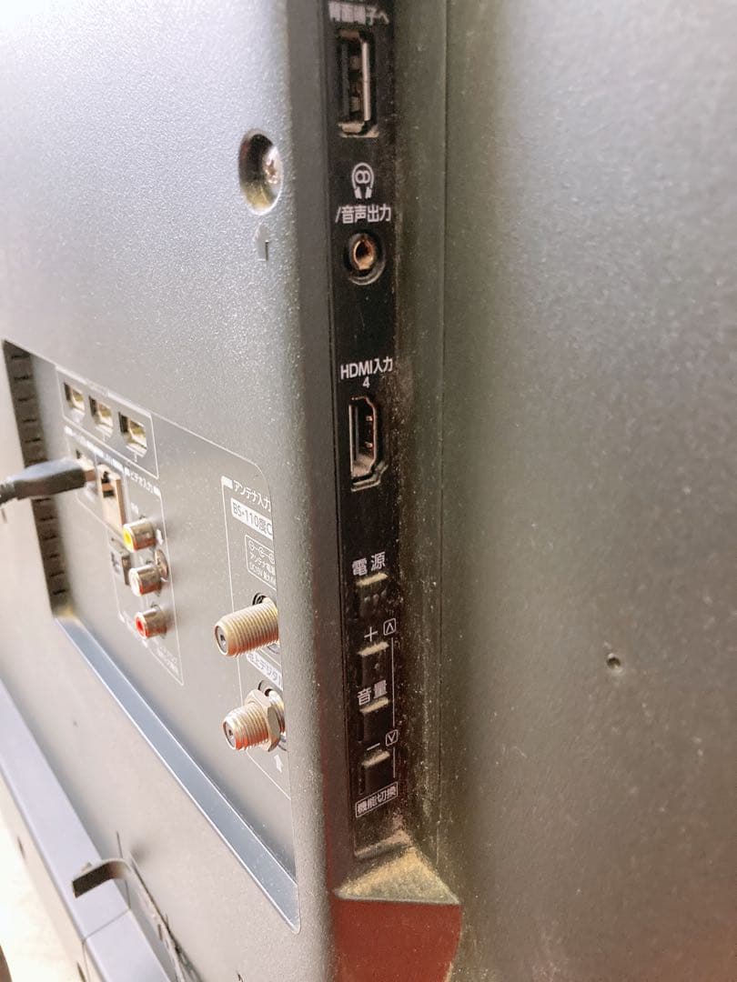 TOSHIBA 40インチ 液晶カラーテレビ 40M510X 2017年製