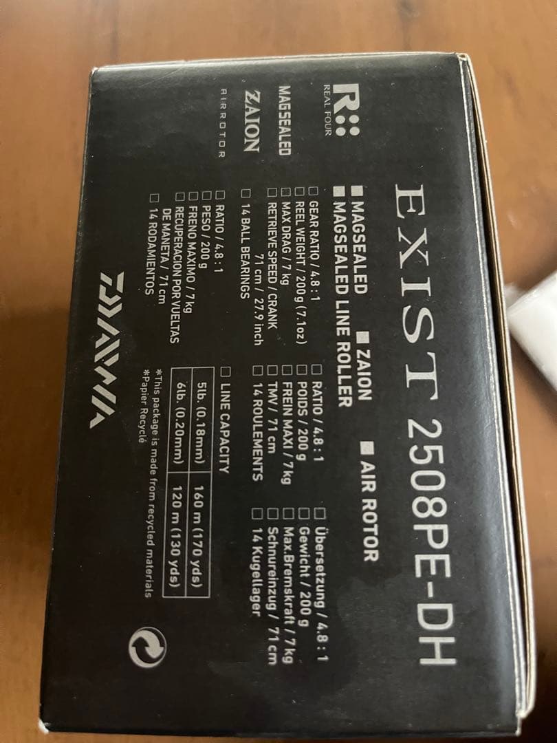 [美品]Daiwa Exist 2508PE-DHスピニングリール