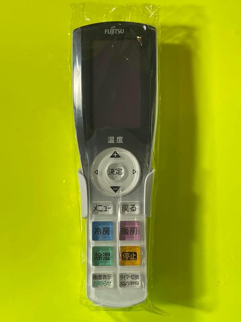 残り17箱50本セット 新品 富士通 純正 エアコン リモコン AR-RGE4J