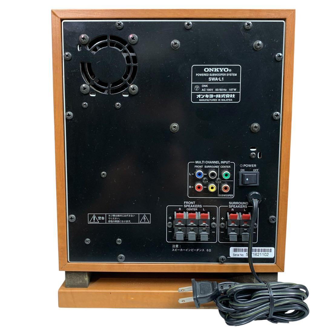 【動作良好】ONKYO 5.1chデジタルホームシアターシステム DHT-L1