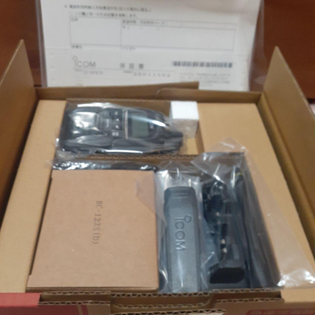 新品未使用 アイコムIC-DPR7S PLUS 増波対応 3R.3T登録局