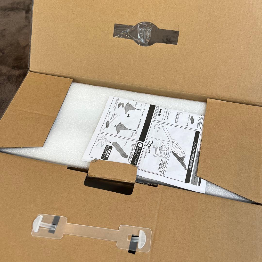 【未使用】液晶モニターアーム 耐荷重20kg