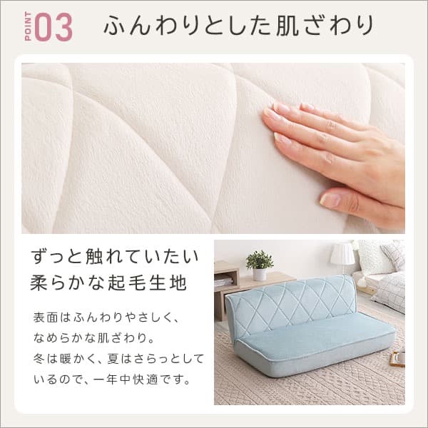 【送料無料】 2人掛けダイヤモンドソファ 14段階リクライニング ポケットコイル