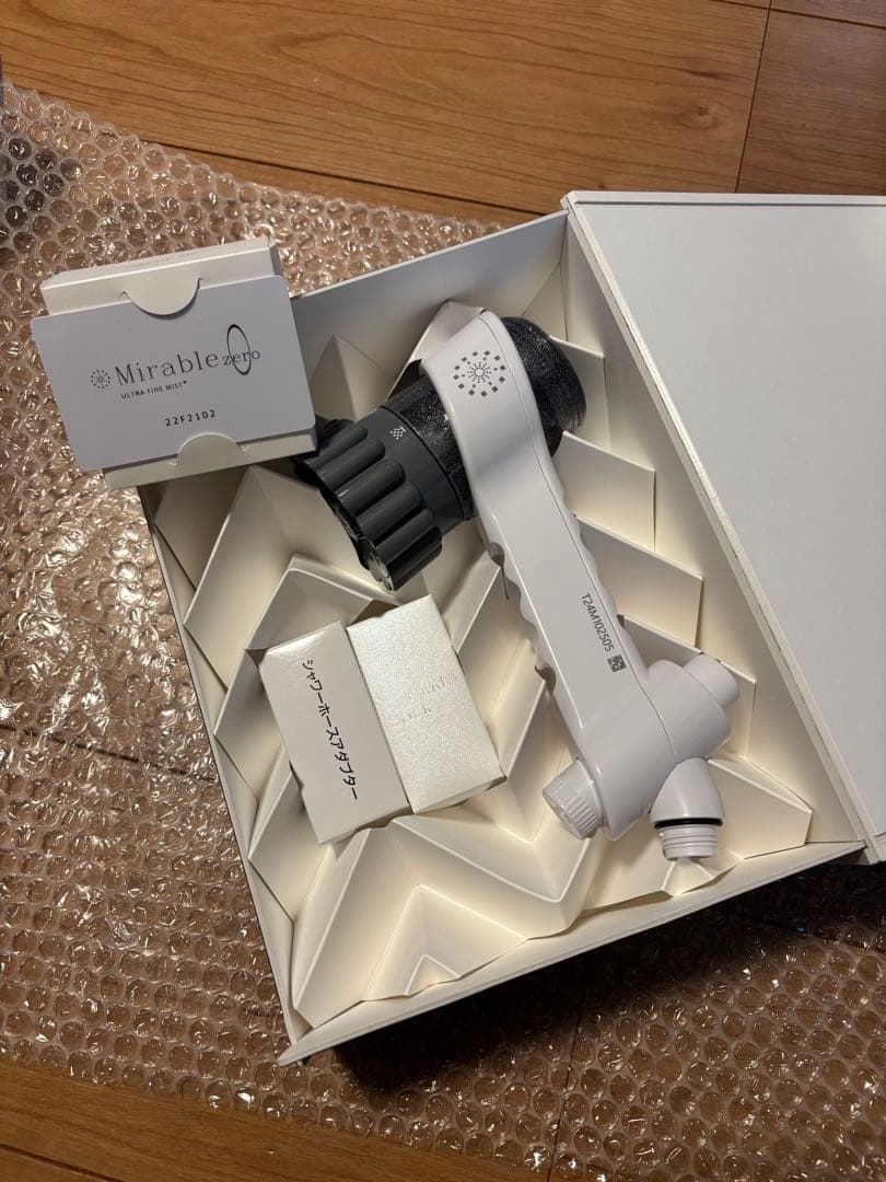VinoVino　新品未使用 ミラブルゼロ サイエンス シャワーヘッド
