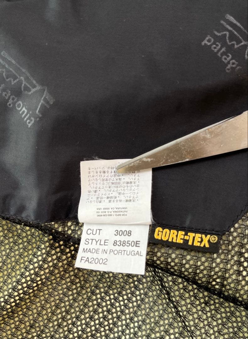 00s Patagonia GORE-TEX マウンテンパーカー ポルトガル製