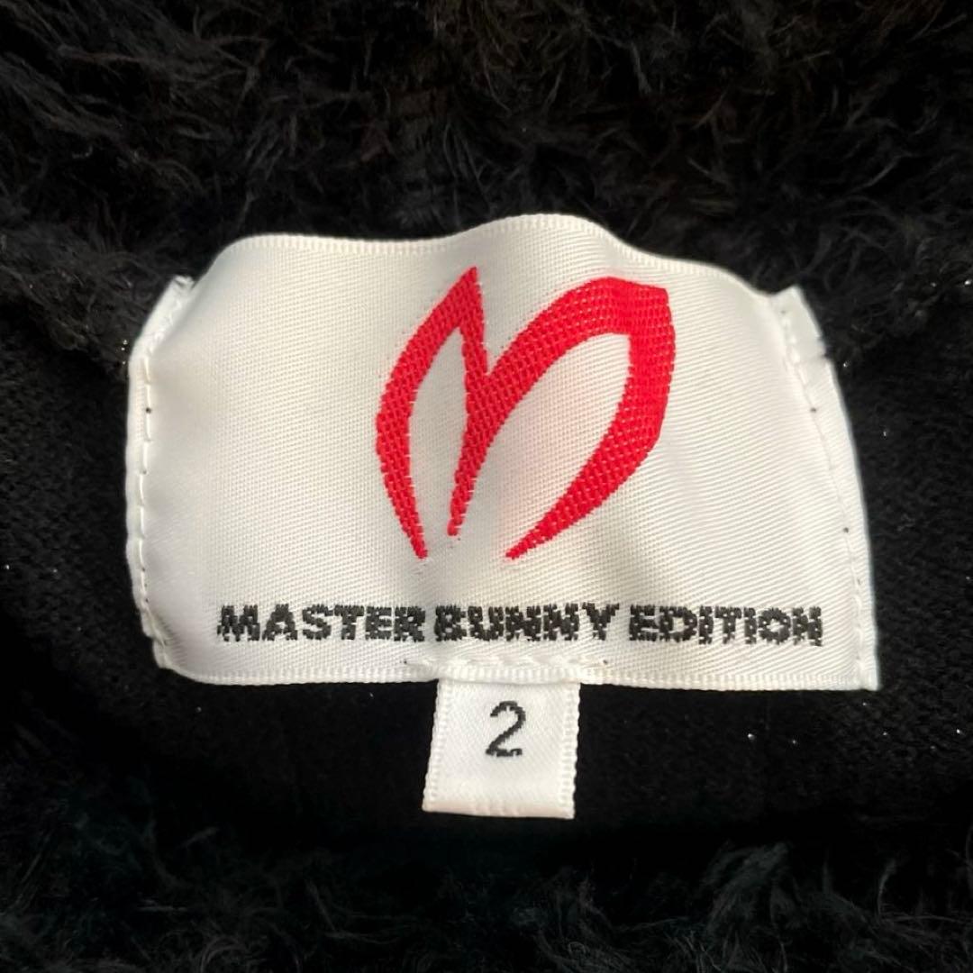 美品☆定価30800円 マスターバニーエディション ブラック タートルニット 2