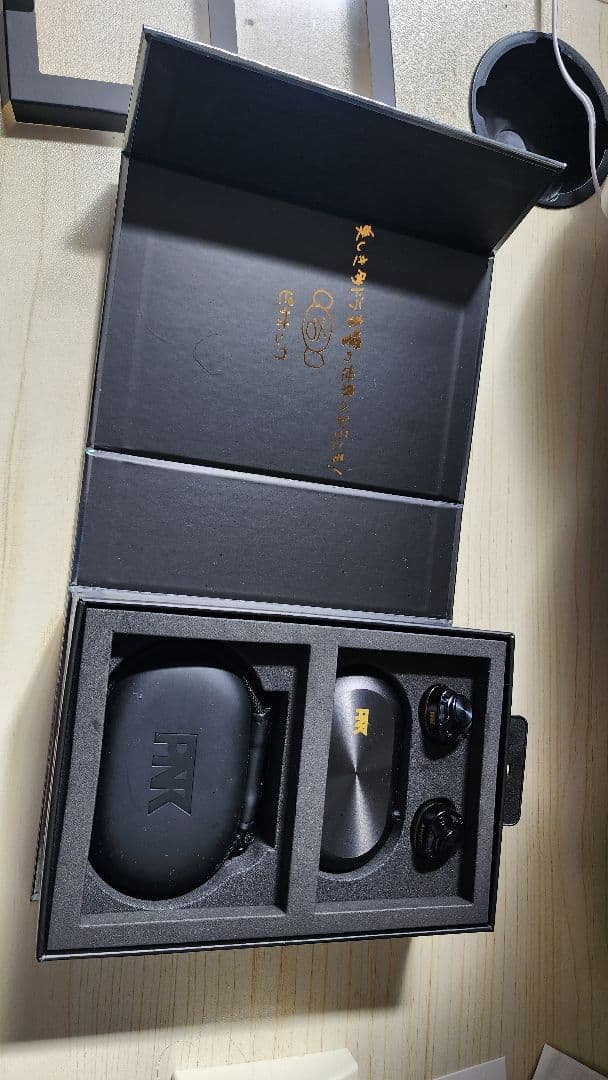 イヤホン AVIOT TE-ZX1 PNK