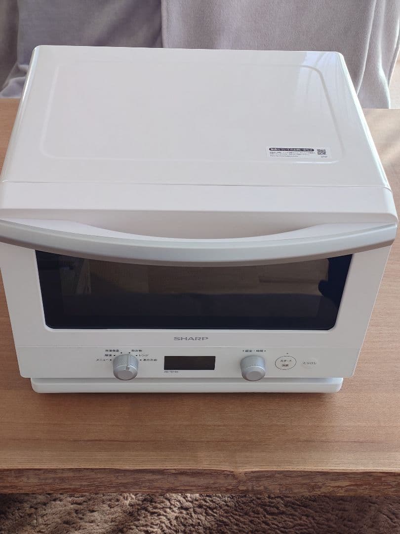【megu】SHARP 単機能レンジ　RE-TD184-W