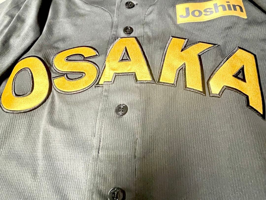 新品未使用 プロコレ 阪神タイガース 佐藤輝明 ブラックダイナマイト サイズO