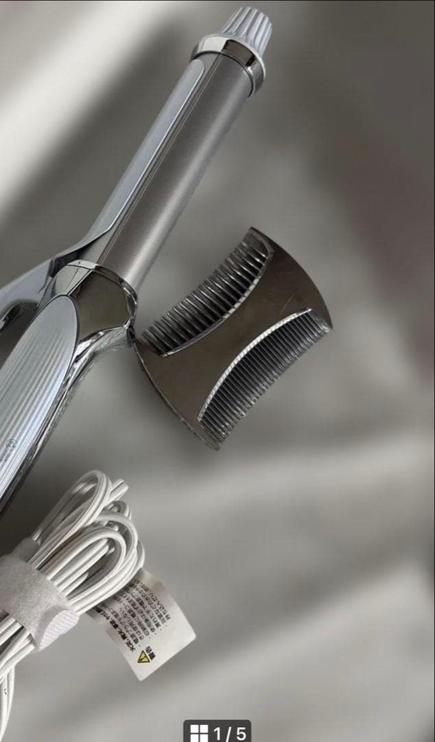 未使用ReFa リファカールアイロン プロ　コーム付き