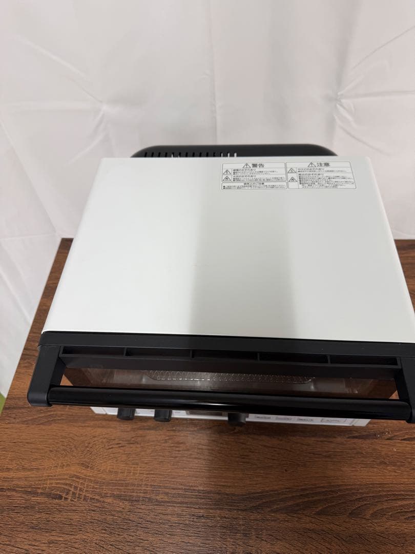 【美品】HITACHIコンベクションオーブントースター HMO-F200