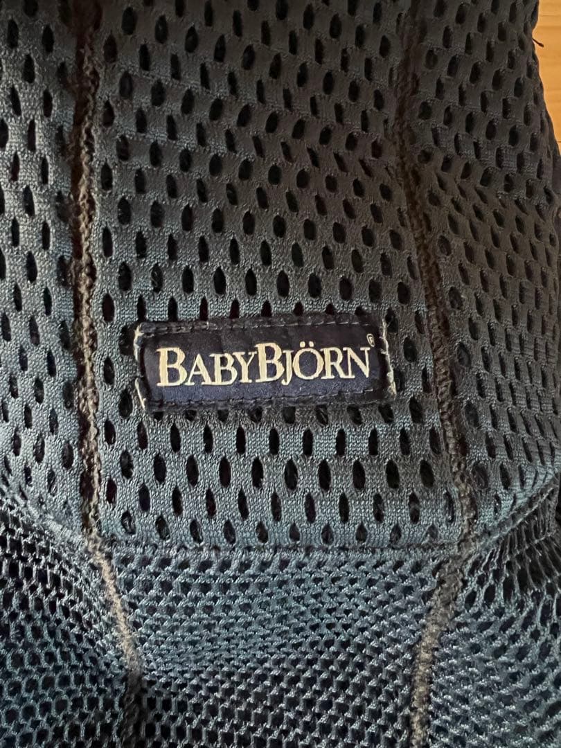 格安　BABYBJORN ベビービョルン HARMONY ハーモニー