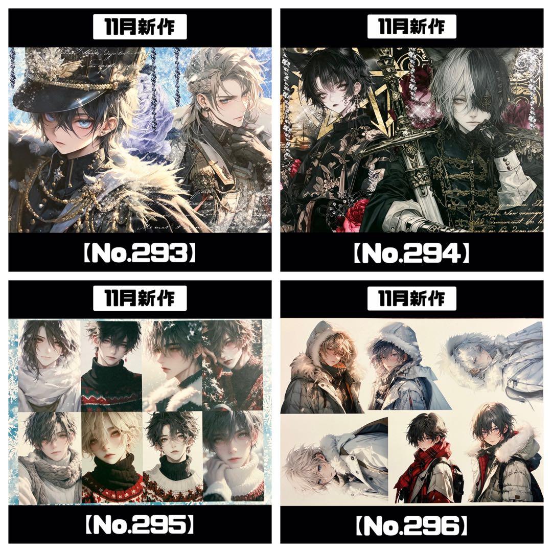 確認用ページ⑤