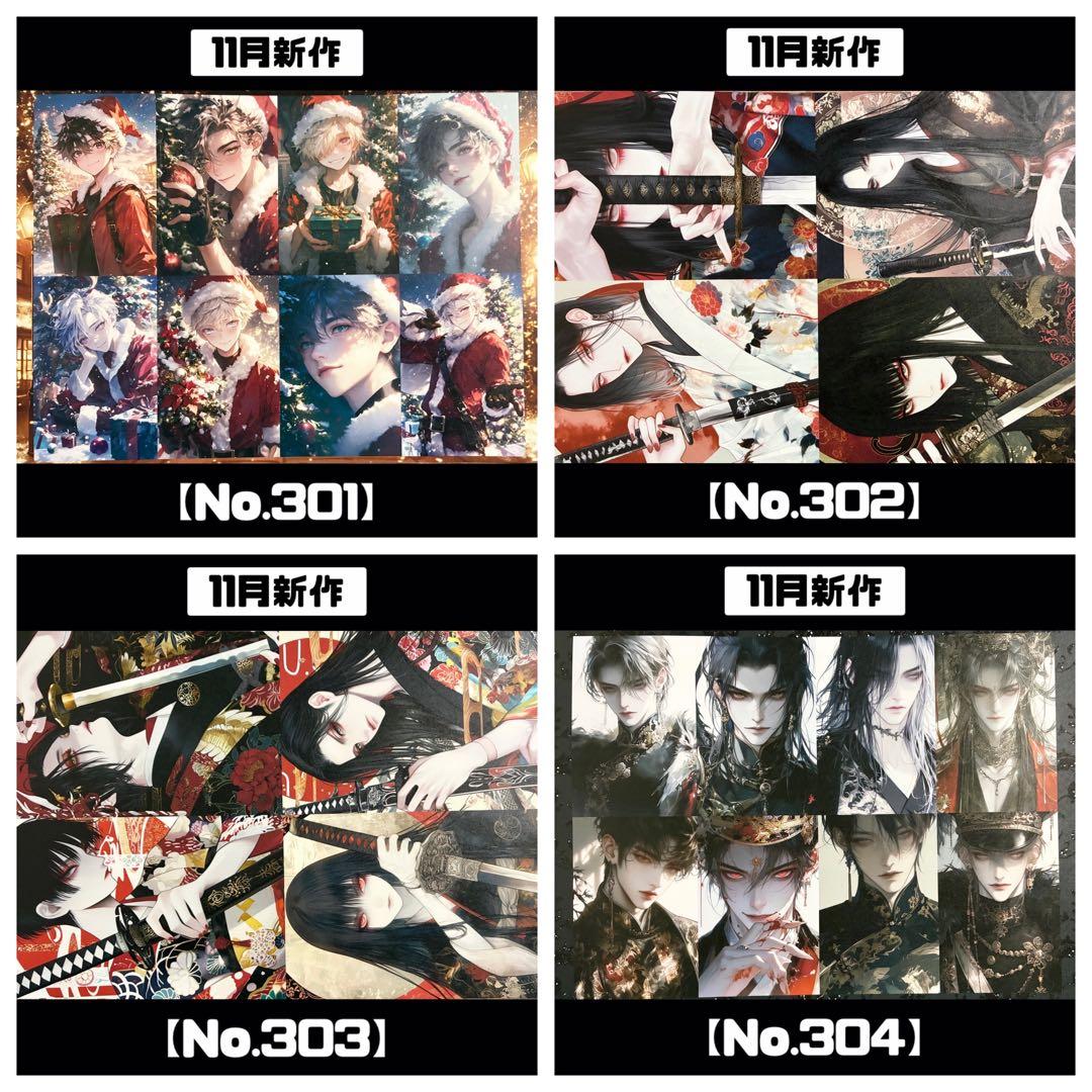 確認用ページ⑤