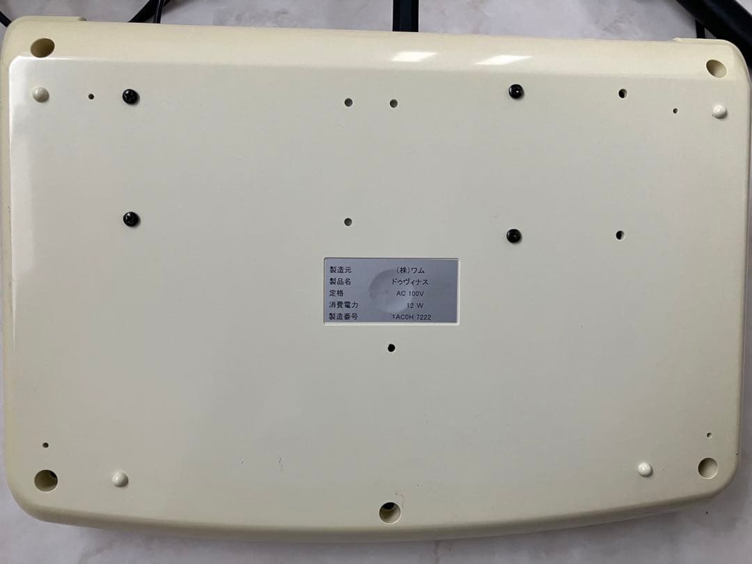 Deux Venus❤️超音波 美顔器