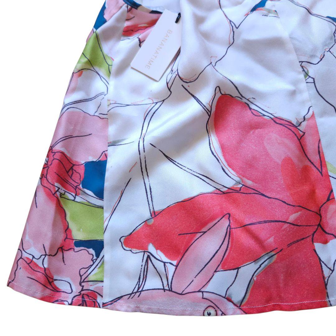 バナナタイム 花柄 キャミソール シルク100% Sサイズ オシャレ 極美品