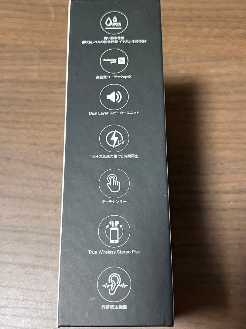 AVIOT TE-D01d M2 ワイヤレスイヤホン