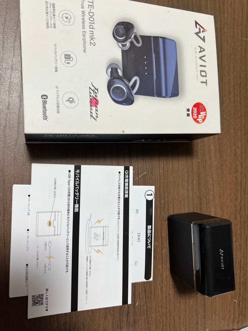 AVIOT TE-D01d M2 ワイヤレスイヤホン