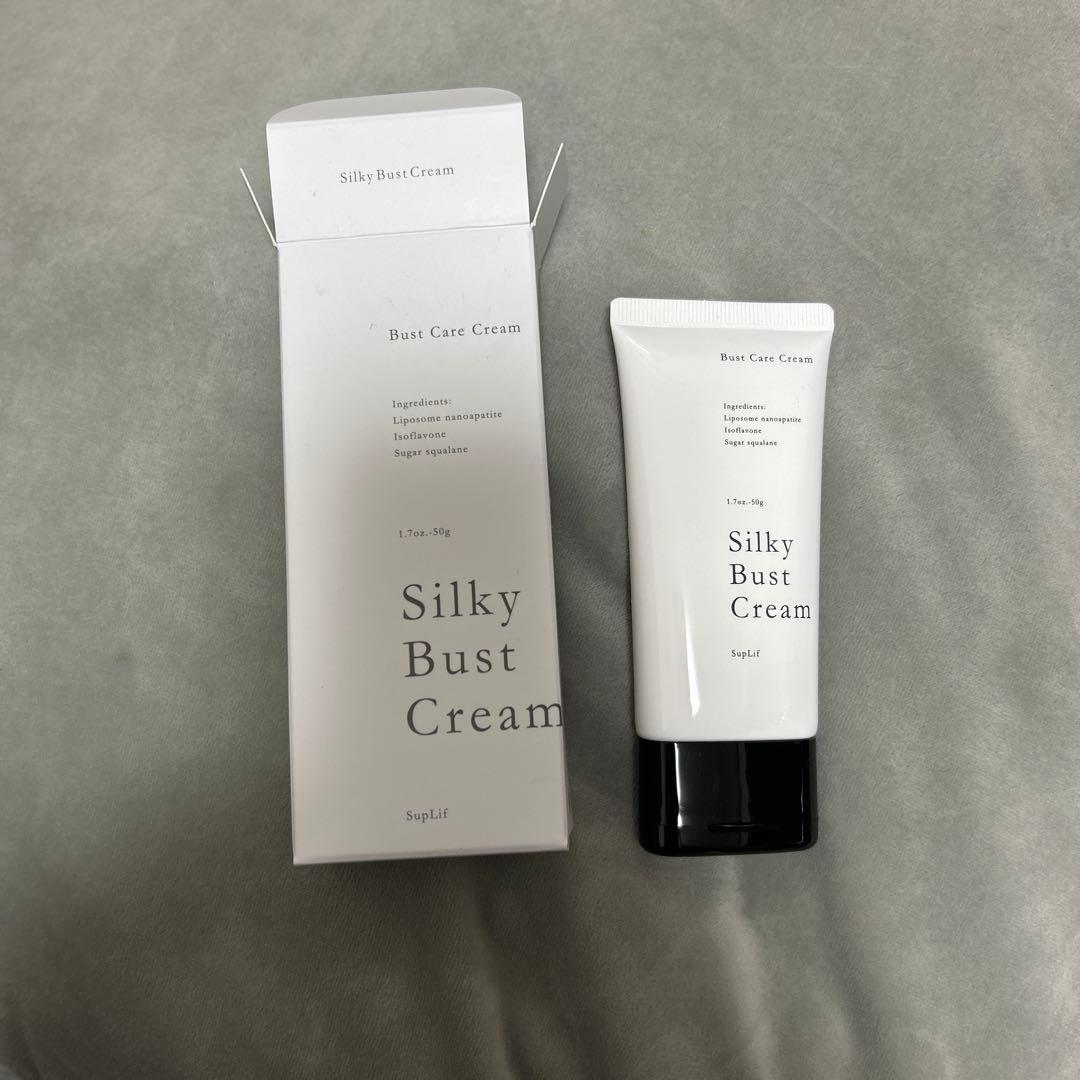 専用様 シルキーバストクリーム2個