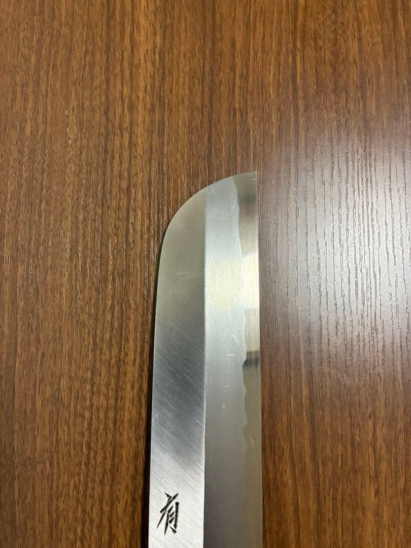 上製　鎌薄刃庖丁　7.5寸　有次　薄刃包丁