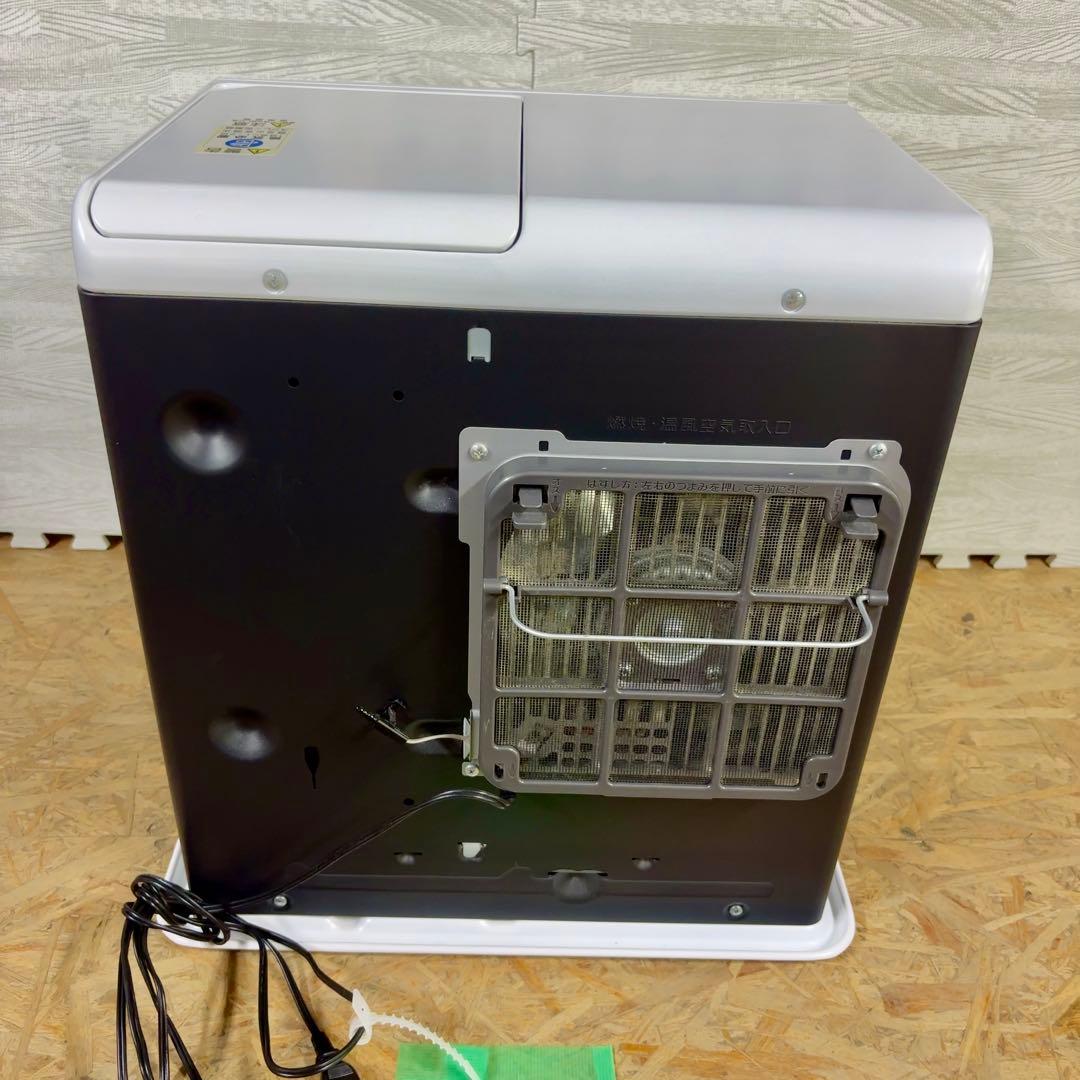 石油ファンヒーター ダイニチ 石油ストーブ 暖房器具 ファンヒーター ストーブ