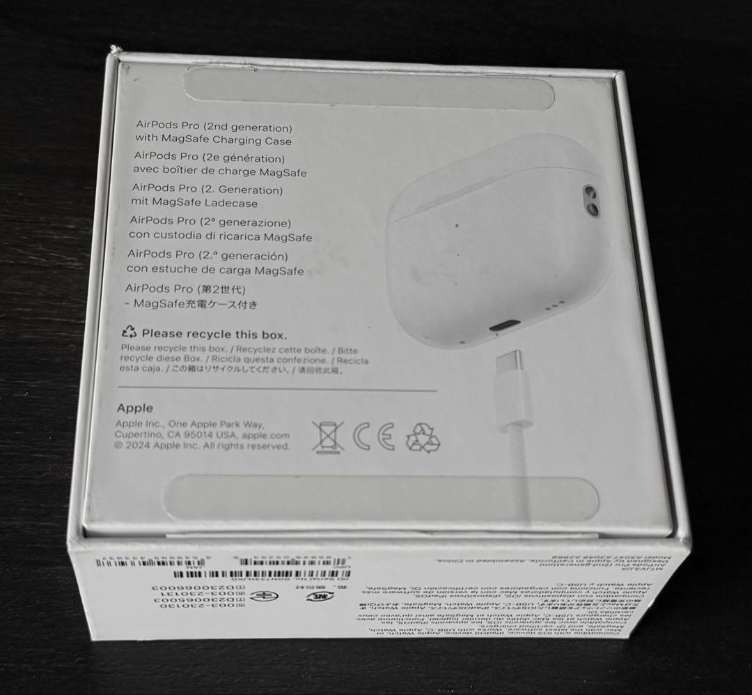 Apple保証　2025年2月購入品　AirPods Pro 2 USB-C