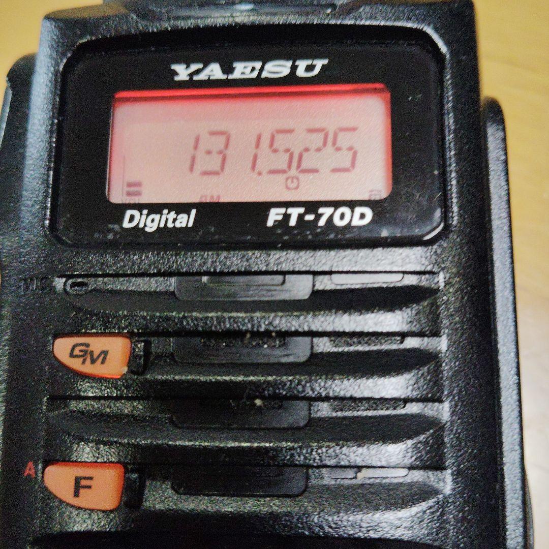 FT-70D 144Mhz・430Mhzトランシーバー　FM C4FM 5W