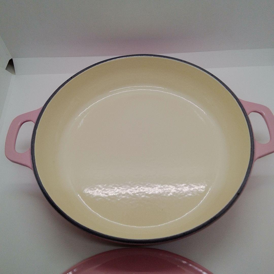 シャスール　サービングキャセロール24cm　ピンク