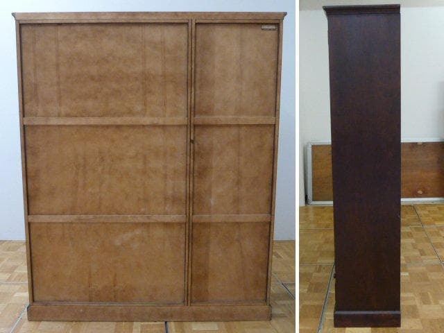 和光 北斗民芸 本棚 W1495×D395×H1800mm 書棚 飾り棚 収納