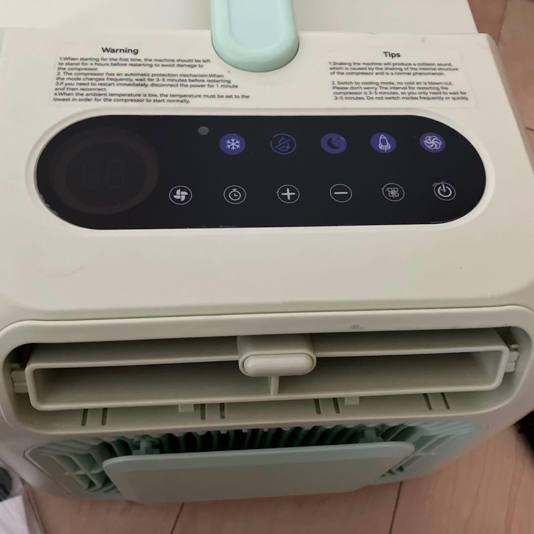 ポータブルエアコン　ホワイト