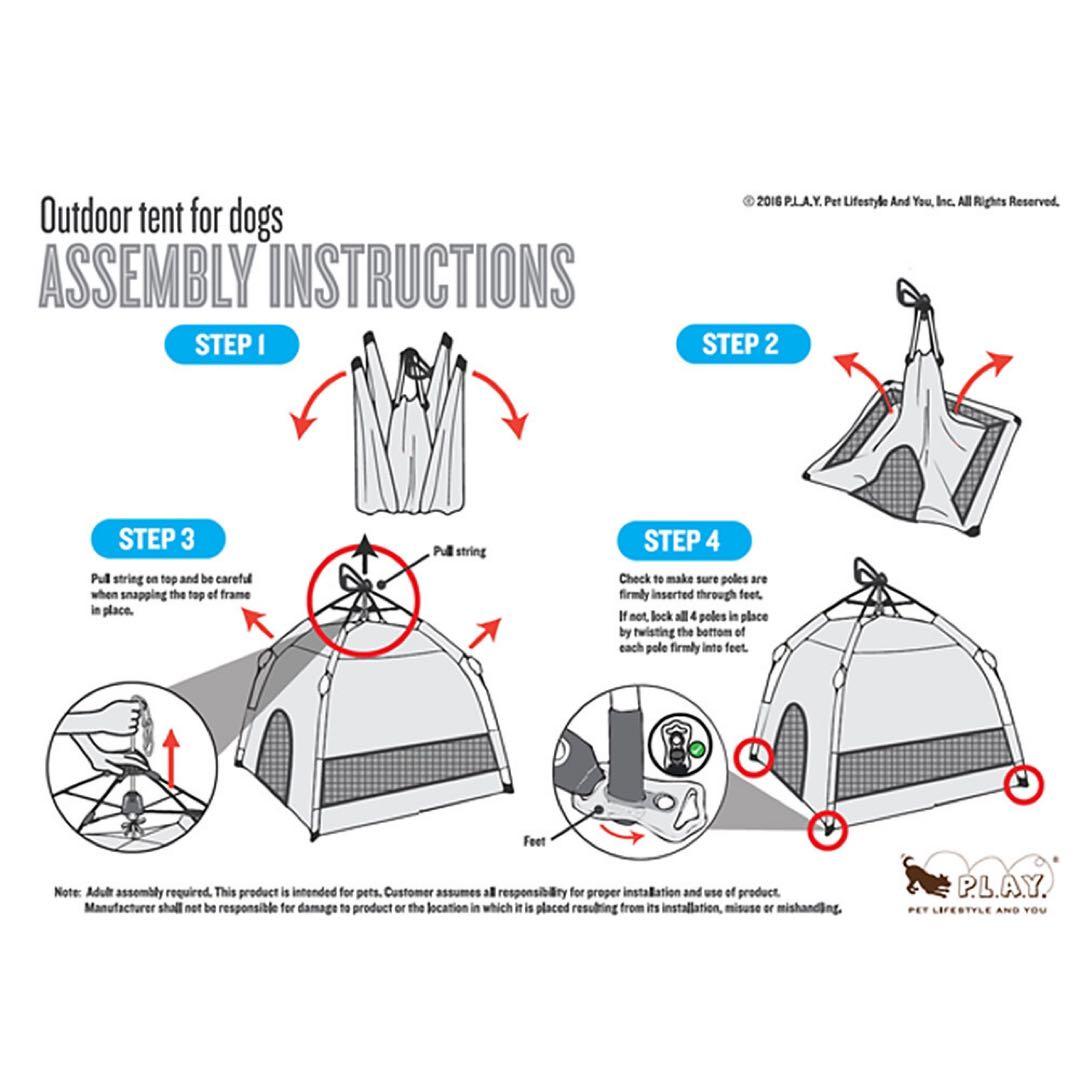 プレイ　スカウト＆アバウトコレクション アウトドアテント モカ 犬用テント